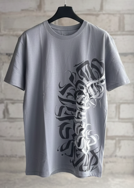 Oversized Light Gray T-Shirt with Abstract Calligraffiti Front Print - Urban Streetwear Art Tee