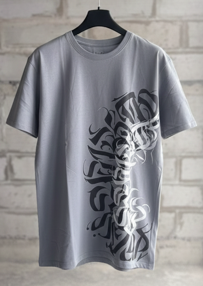 Light Gray T-Shirt with Abstract Calligraffiti Front Print - Urban Streetwear Art Tee